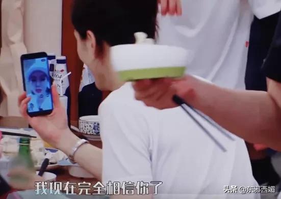 最长通话52小时,通话时间最长的情侣