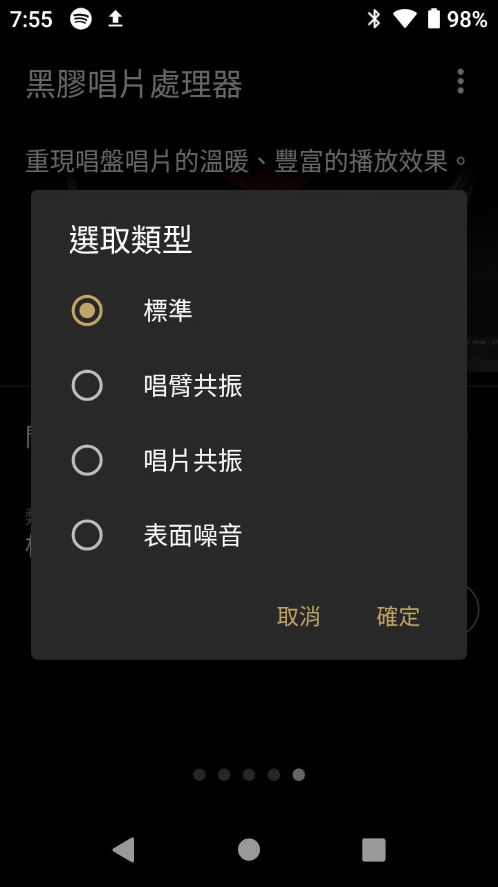 Walkman数位随身听NW-ZX507评测,一手掌握、便于携带