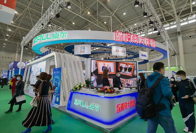 泰康馆、卓尔馆、健康星球馆、花博汇馆、伟鹏馆、中硒馆介绍