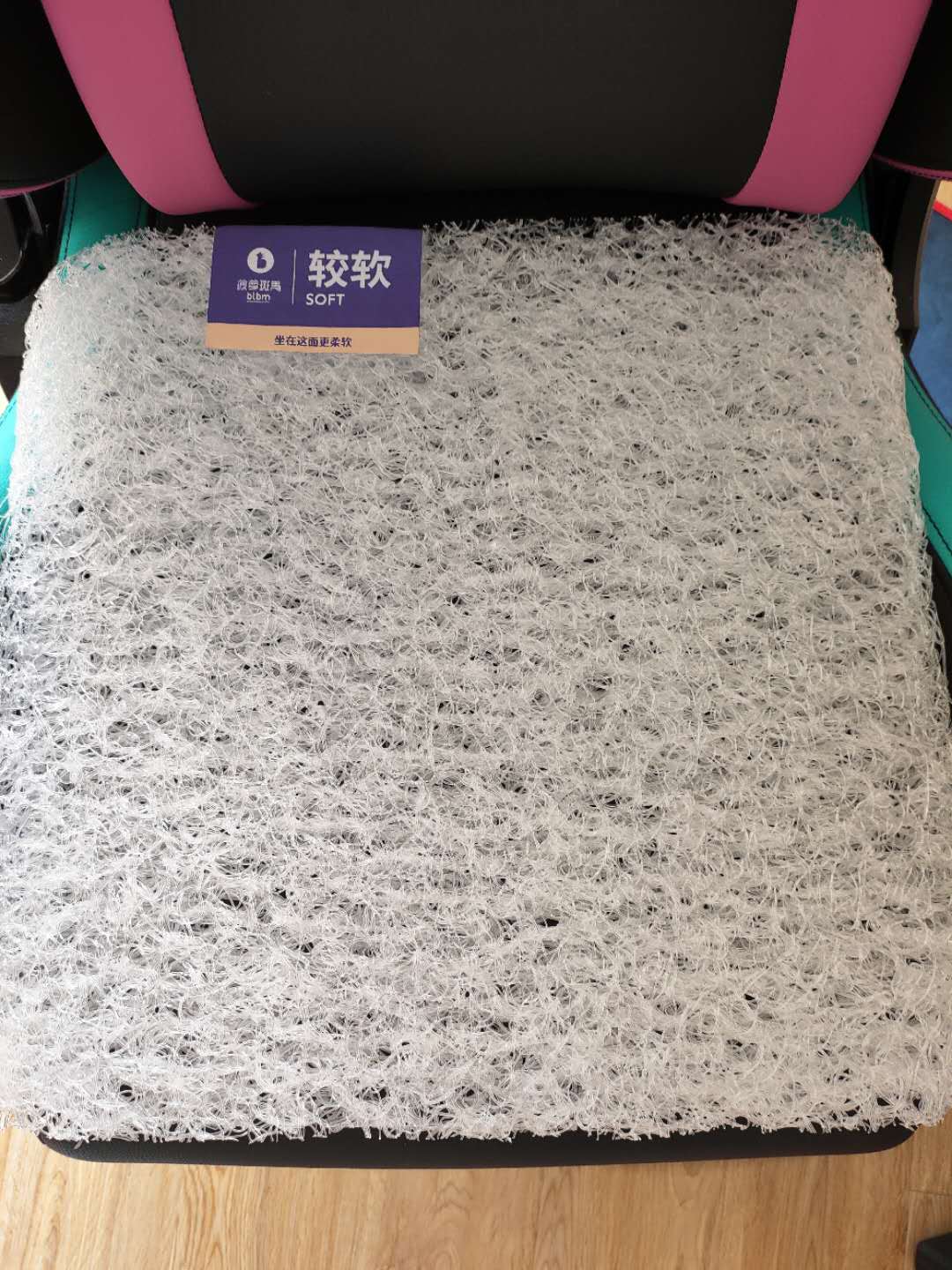 夏天办公室坐垫哪种好,办公室夏季坐垫哪个好用测评