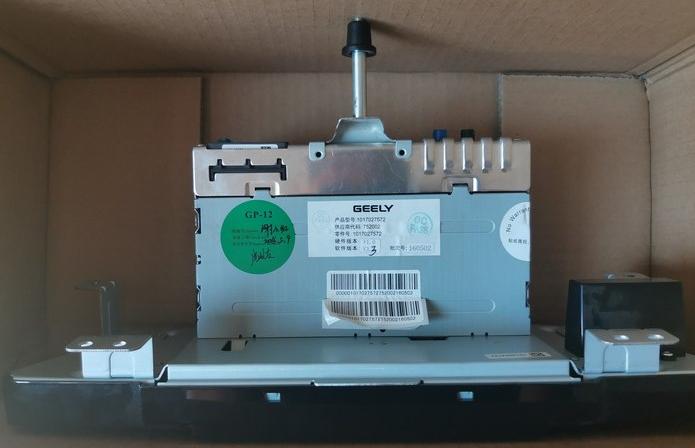 2020款吉利帝豪gkui升级,19款吉利帝豪gs车机有adb模式么