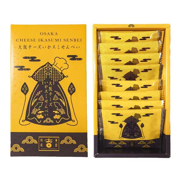 大阪抹茶伴手礼,大阪伴手礼有哪些东西