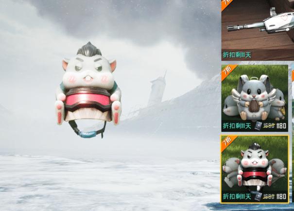 吃鸡仓鼠枪问题太多引众怒，但却有隐藏属性，氪金已影响游戏平衡