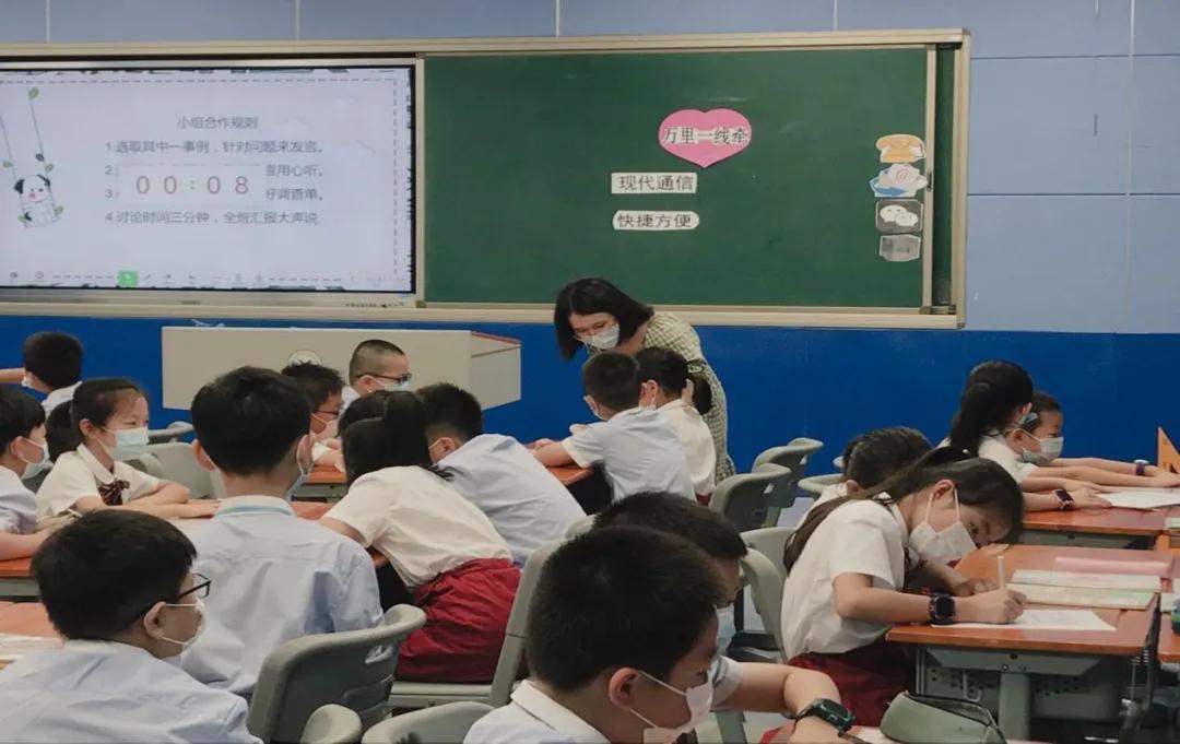 厦门五缘第二实验学校直播,厦门五缘第二实验学校最新新闻