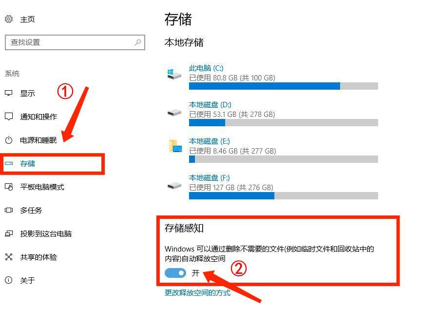 极客修ipad扩容,极客修升级内存要多少天
