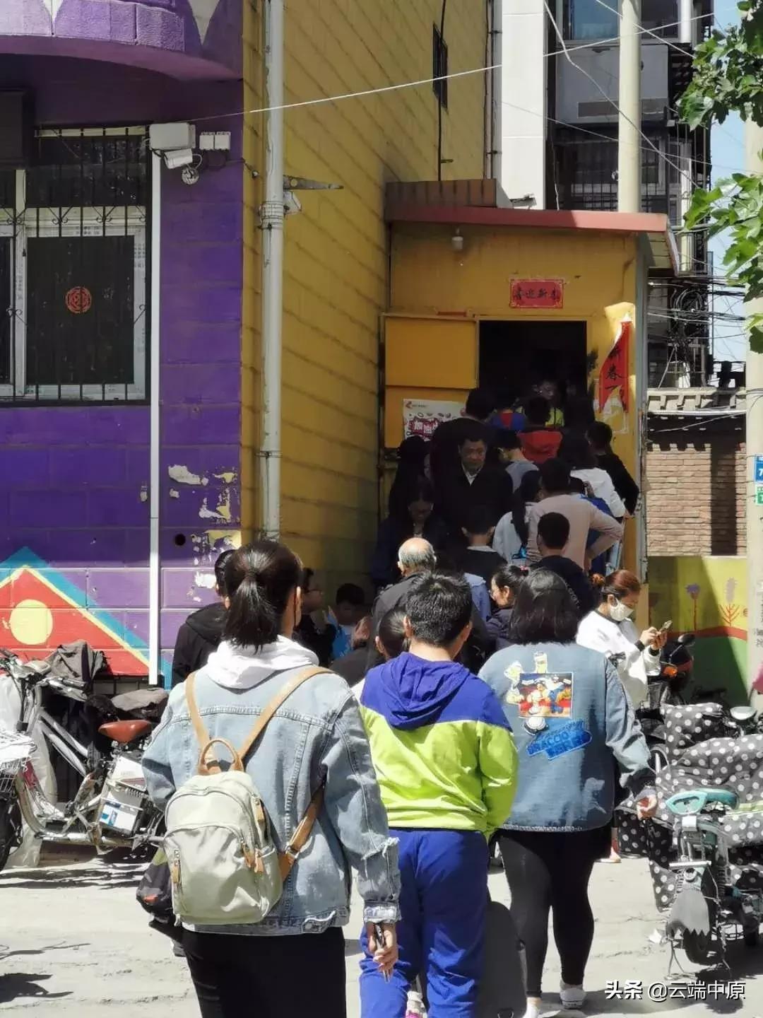 翰林教育培训机构被罚款,邯郸翰林学校违规招生怎么处理的