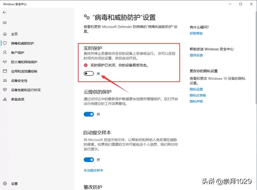 windows10系统下安装xp系统,windows10系统下装win7