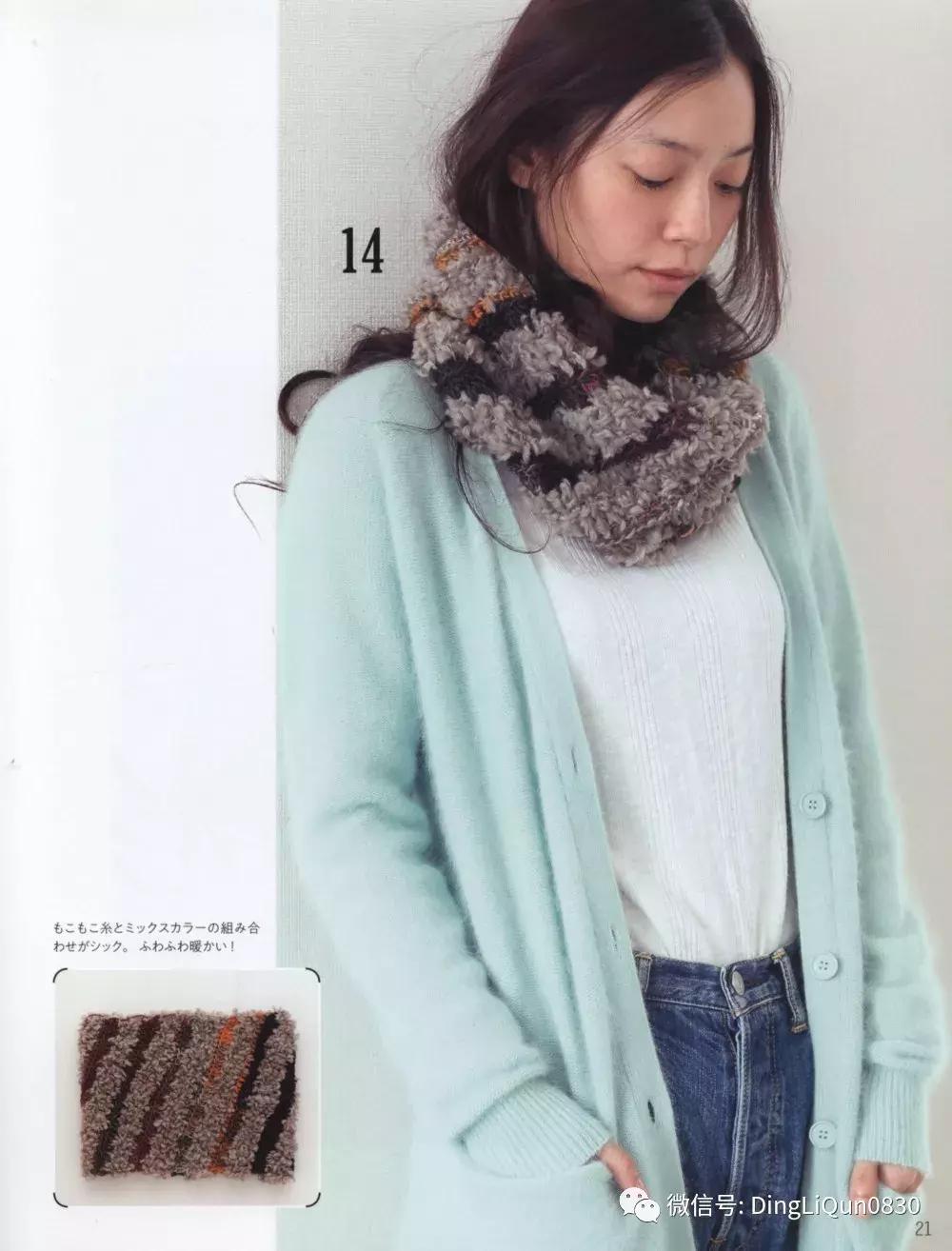 螺旋包包钩编,白狐围脖的钩编图解
