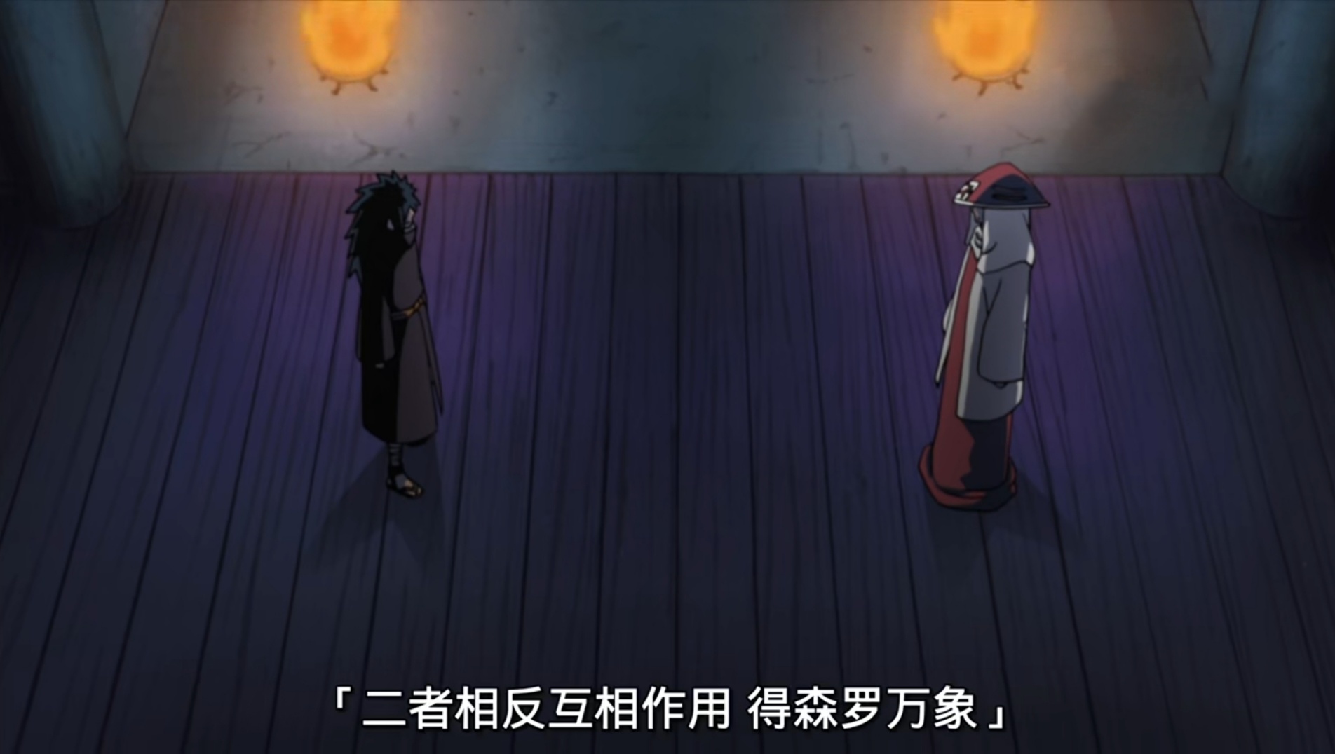 宇智波斑黑绝原理,宇智波斑黑化