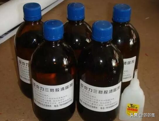 如果手被502胶水粘住了怎么办,鱼竿被502胶水粘住的要怎么弄开