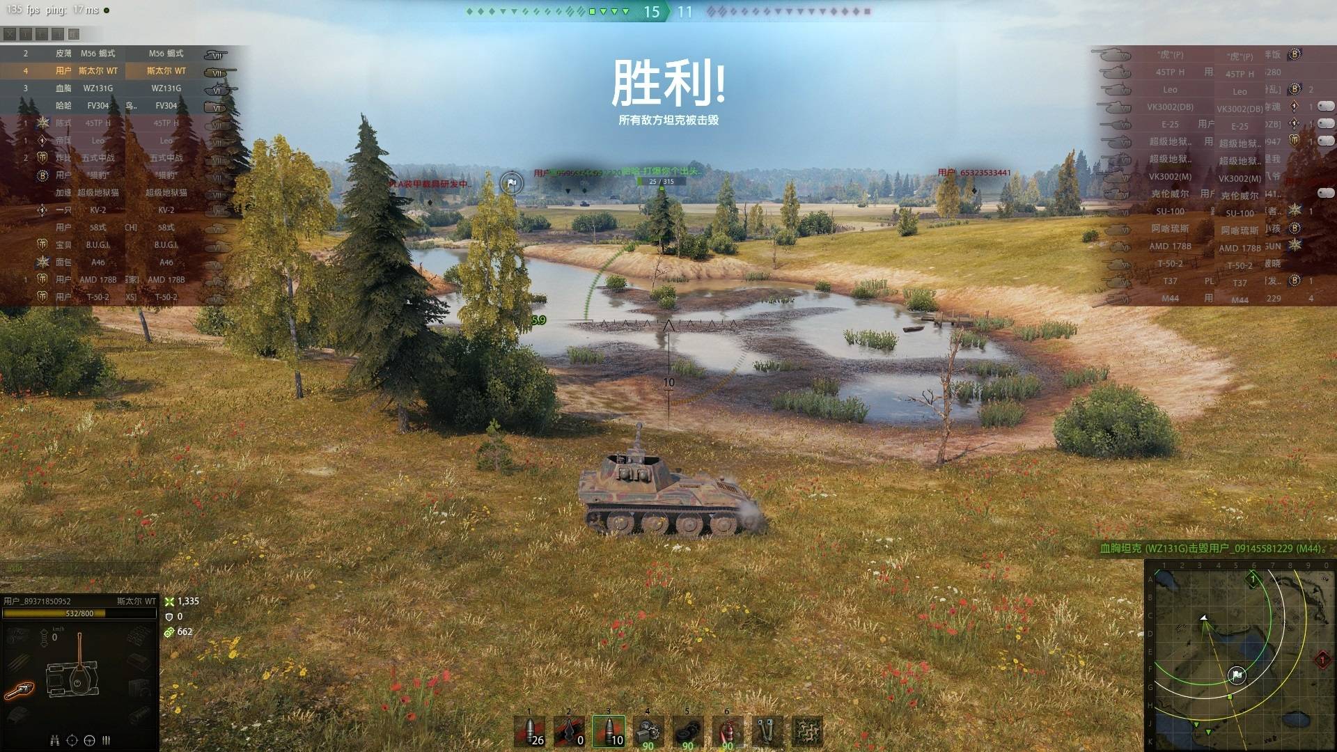 七彩虹b560mcvn内存超频阿斯加特,阿斯加特血影高频内存