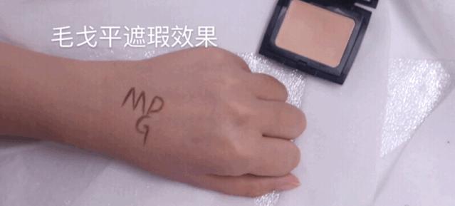 李佳琦没骗人！4万件粉底1晚卖断货，好用到连说8个omg