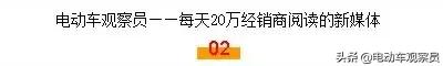 比德文电动车两万买亏了吗,比德文电动车销量怎么样