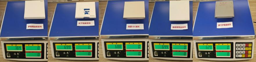 双12最值得买的旗舰机,双12最值得买的电器