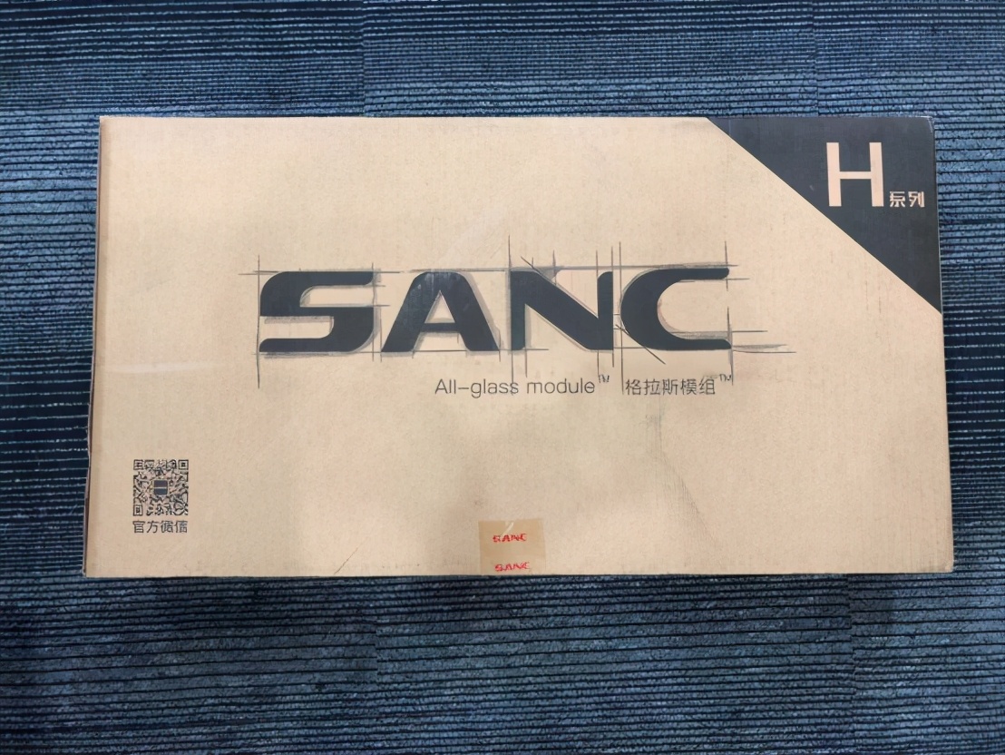 千元屏幕32寸推荐,千元价位21寸240hz显示器