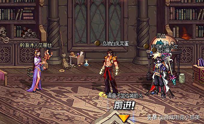 dnf100级版本女鬼剑职业排行,dnf女鬼剑100级排名