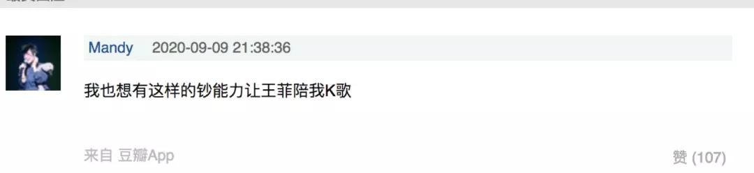 浜掕仈缃戝ぇ浣ū涔愬湀,浜掕仈缃戝ぇ浣皥鑷繁鍋跺儚