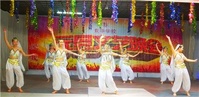 元旦畅想未来,元旦快乐未来可期