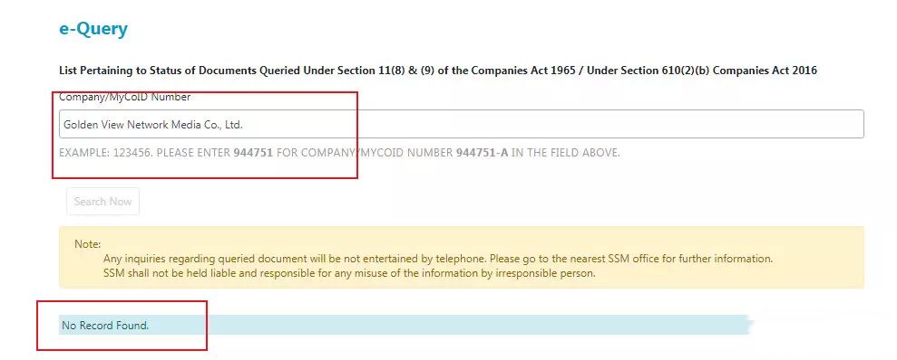 “霸屏天下”穷途末路，又搞套路榴莲微视股权认购？