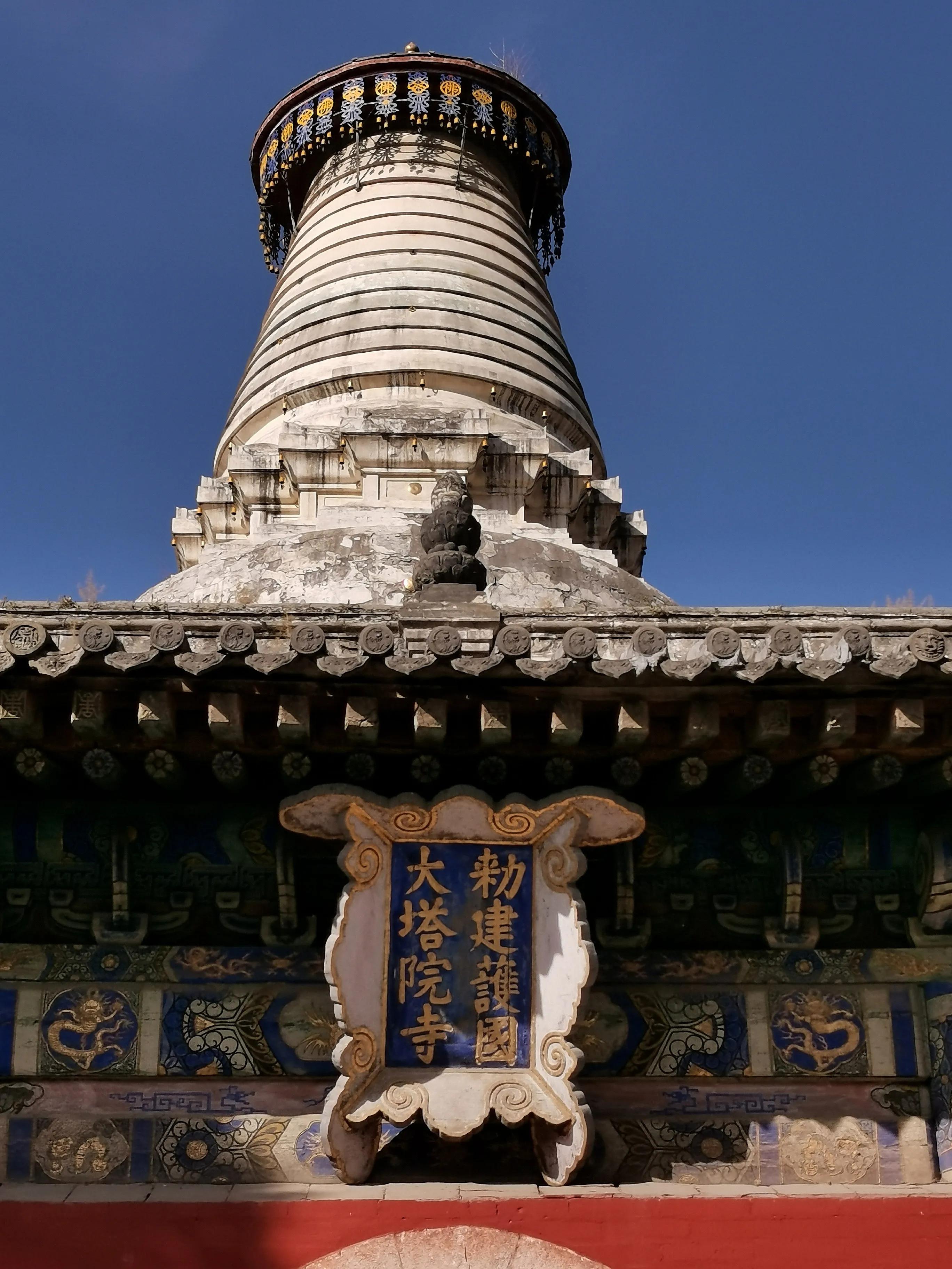 山西自由行五台山,山西五台山寺院