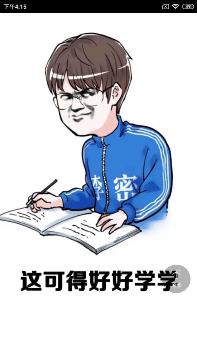 s19赛季出装怎么设置出来,s19玩什么辅助上分