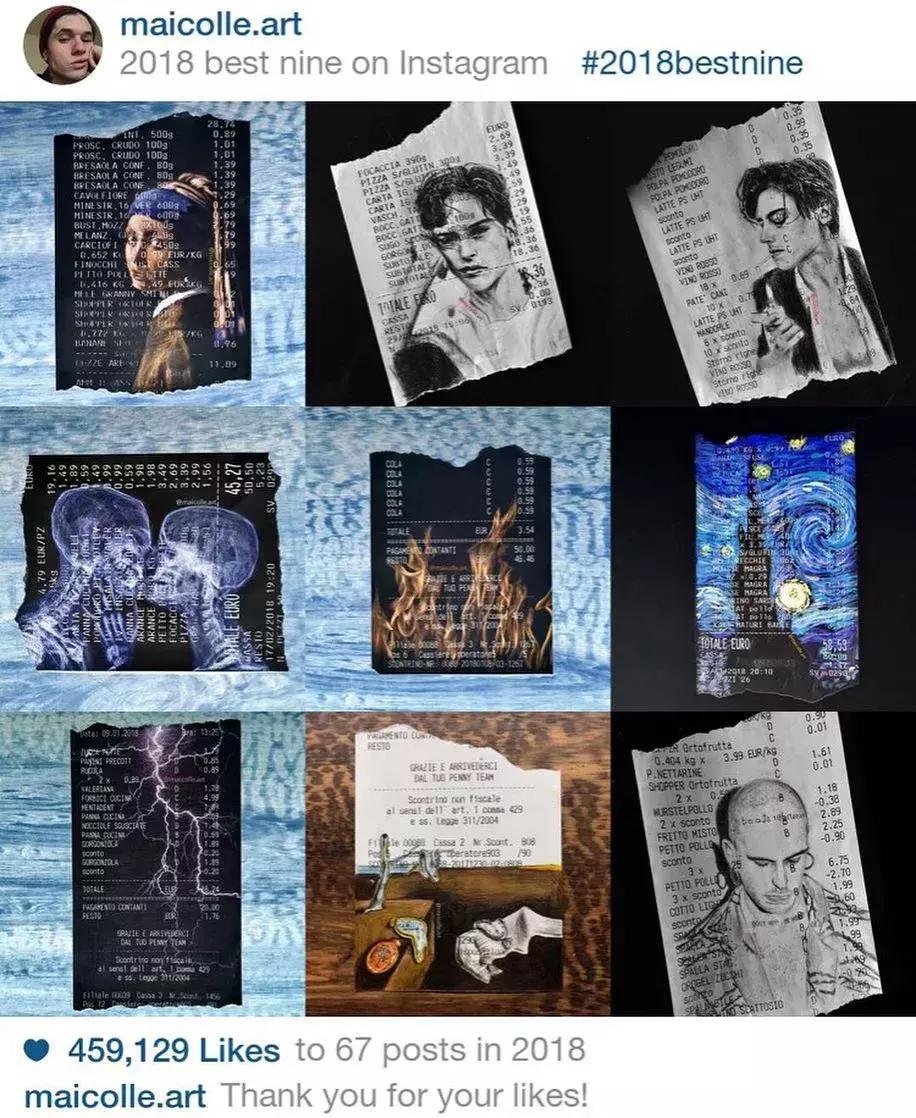 学渣购物小票画画,97年画画天才