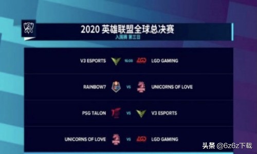 英雄联盟半肉减速流打法,英雄联盟打肉用什么比较好