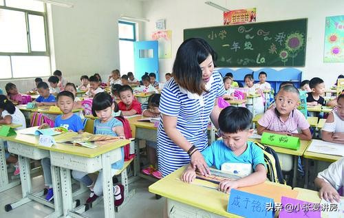 天津十大顶级贵族学校,天津十大贵族大学