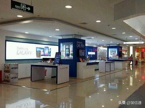 武汉数码店铺装修设计,科技感商业店铺装修设计案例