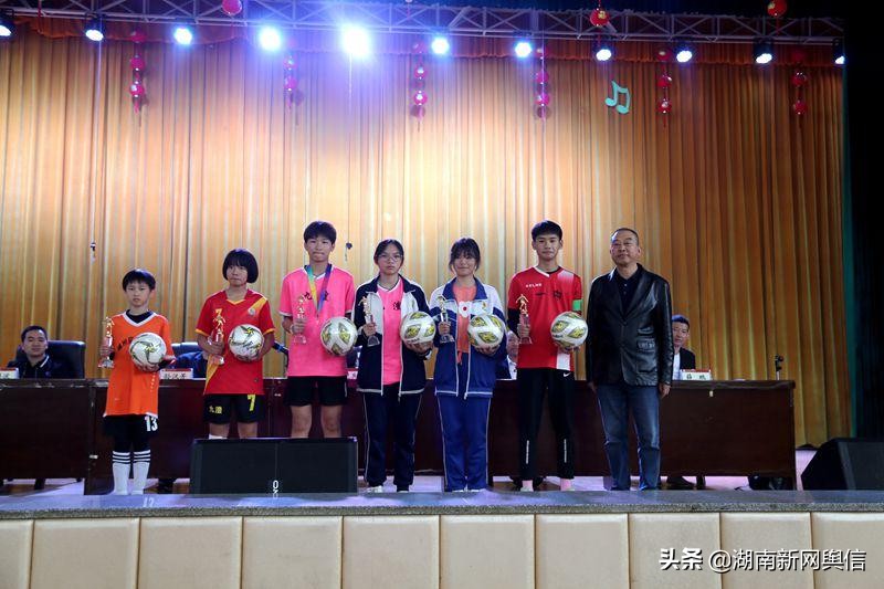 澧县2020一完小足球联赛,常德市青少年校园足球联赛