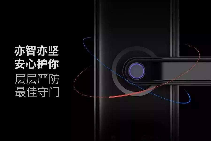 万佳安智能可视门锁,万佳安腾讯云门锁多少钱