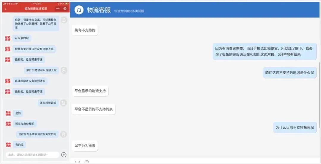 这只被封杀的兔子，有希望成为破壁人