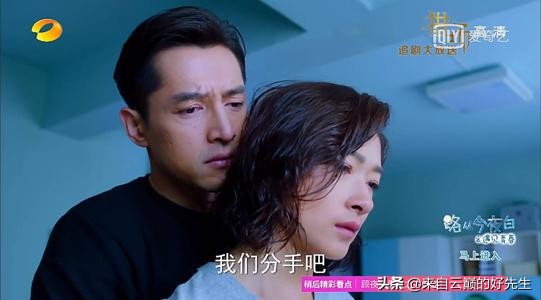 如何评价猎场这部剧,电视剧猎场口碑不佳原因解读