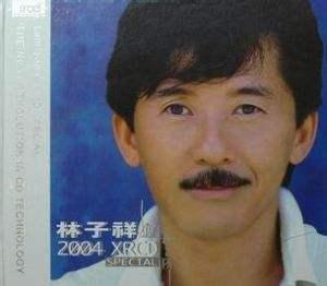 让人怀疑人生的翻唱,让你怀疑人生的歌