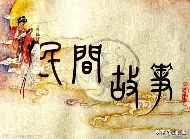 黄雀衔环的寓意是什么,黄雀衔环报恩的故事