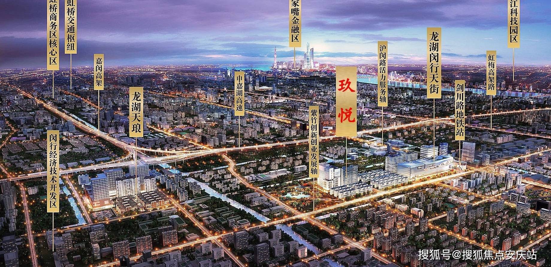 闵行剑川路龙湖玖悦,玖悦售楼处