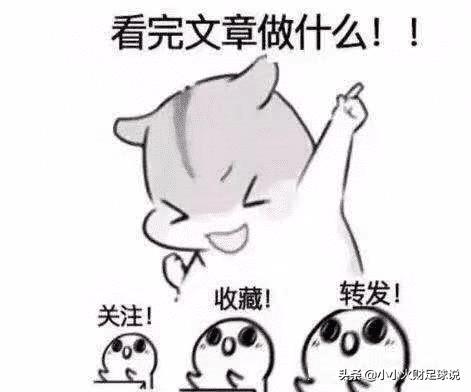 今日竞彩推荐2串1实单,竞彩推荐8串247