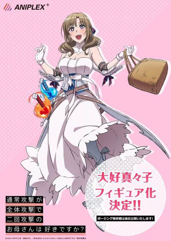 番名太受欢迎了怎么办,番名太受欢迎了该怎么办