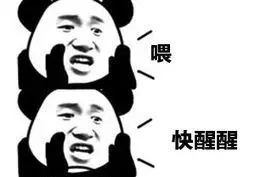 破案神速警方3小时破获,4个便衣刑警上门抓人是不是诈骗