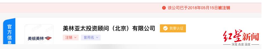 杀猪盘股票被骗,炒股杀猪盘骗了38万报案有用吗