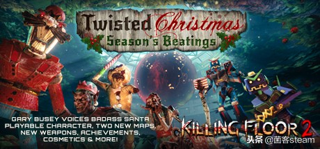 圣诞特惠即将结束！这些FPS射击佳作或许还能最后入一波！