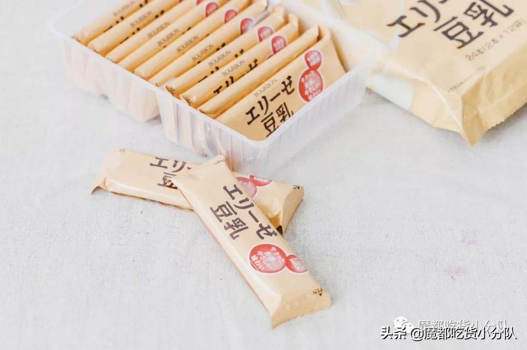 办公室零食职场,办公室上班的零食