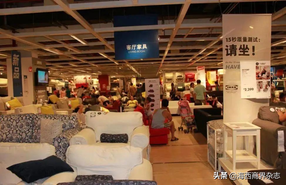 宜家新零售现状和趋势,宜家2018利润