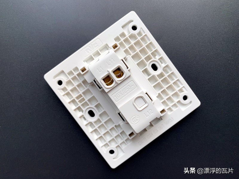 雷士n25超薄开关怎么安装,雷士照明nvc怎么拆视频