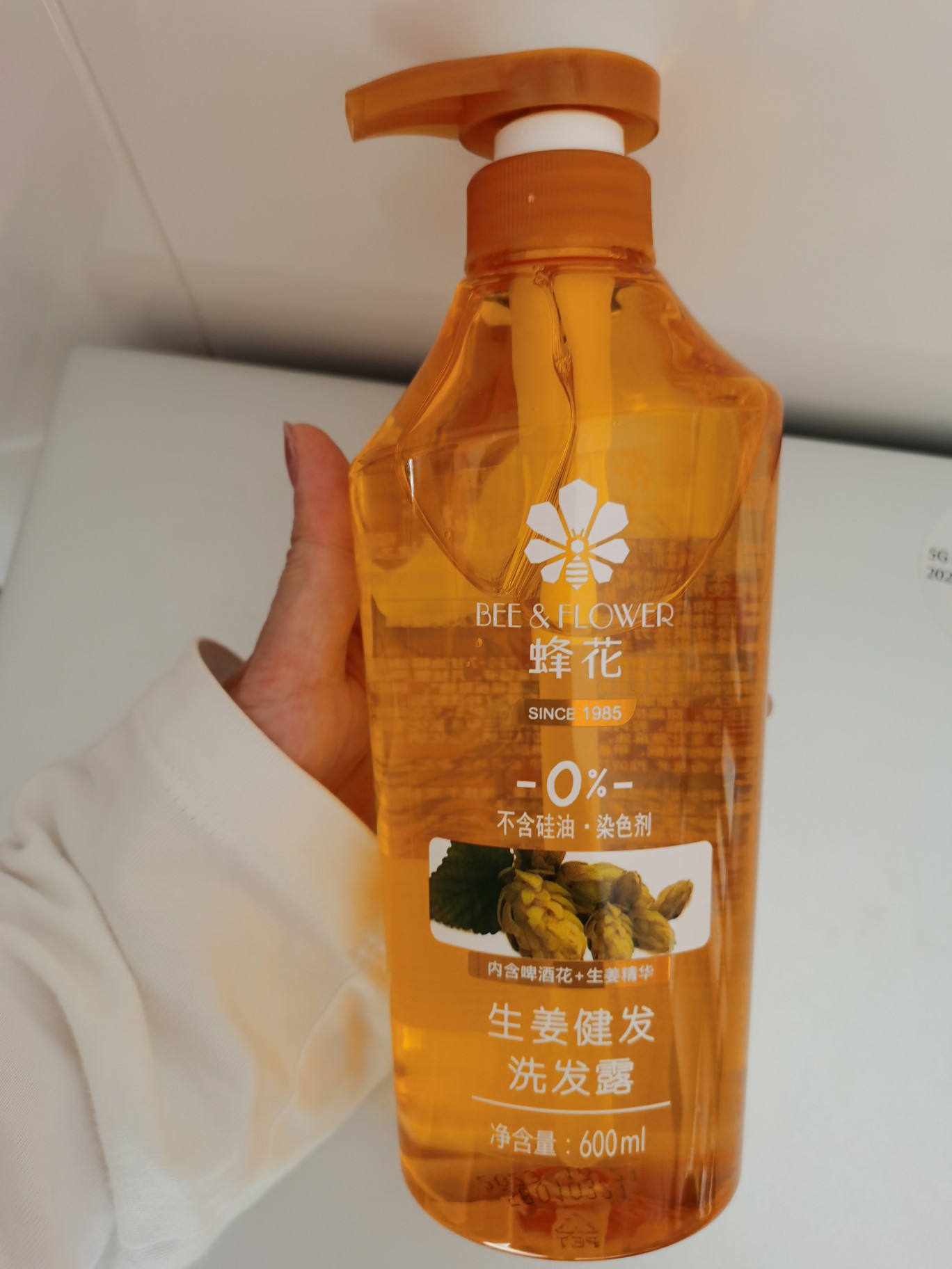 国货洗护相见恨晚的洗发水,国货洗发水十大排名防脱发