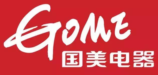 西安最奇幻的商场献上圣诞大礼！跨年更有“夏天的风”温岚助阵~