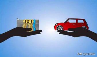 汽车金融市场新思路,汽车金融服务市场