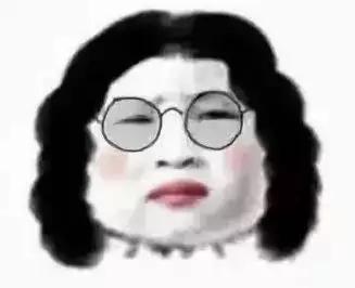 韩国网红韩妆,抖音上火的韩妆