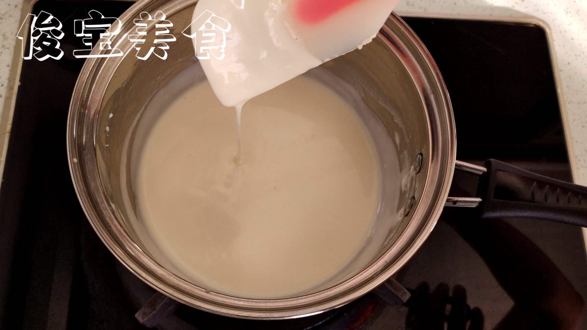 如何让芒果奶糕吃起来没有冰渣感,怎么做小奶糕