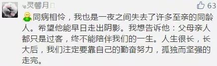 男子多年不出门家中堆垃圾,25岁小伙和垃圾粪便同住10年